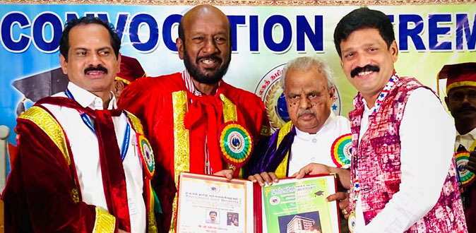 'கட்டில்' திரைப்படத்திற்கு கிடைத்த அங்கீகாரம்!