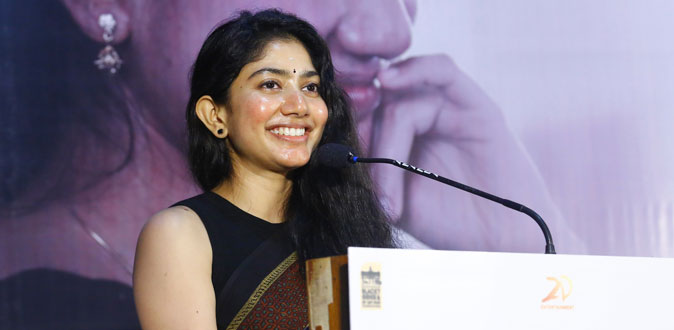 ”மக்களிடம் கொண்டு சேர்த்த சூர்யா சாருக்கு நன்றி” - ’கார்கி’ வெற்றி விழாவில் சாய் பல்லவி பேச்சு