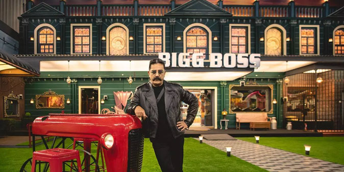 பிக் பாஸ் வீட்டை அடித்து நொறுக்குவேன்! - பிரபல இயக்குநர் ஆவேசம்