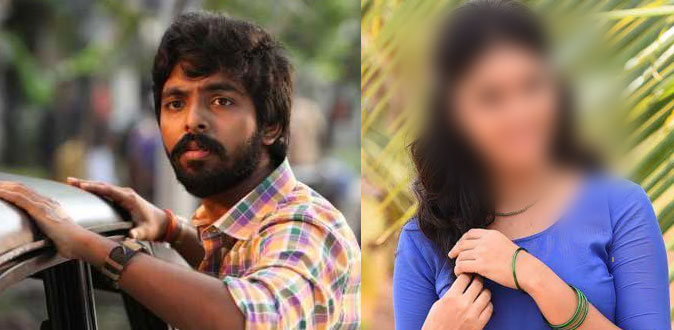”வாய்ப்புக்காக படுக்கைக்கு அழைக்கிறாங்க” - ஜி.வி.பிரகாஷ் நாயகியின் பரபரப்பு புகார்
