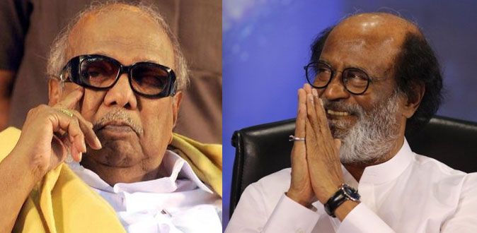 கருணாநிதியை சந்திக்கும் ரஜினிகாந்த்!
