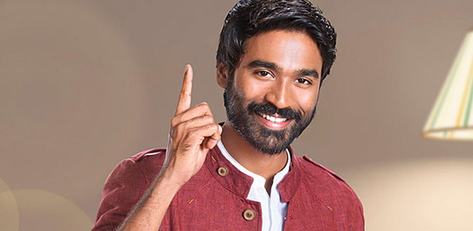 நிதி நெருக்கடியால் தனுஷின் பிரம்மாண்டப் படம் டிராப்பானது?