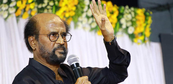ரஜினிக்கு வந்த முதல்வர் ஆசை! - குடும்பத்தார் நடத்திய சிறப்பு யாகம்