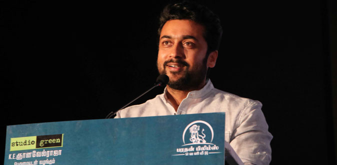 'Thaana Serndha Koottam' wil not have smoking or drinking warning card befor title! - say Surya