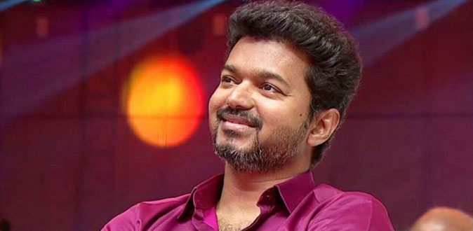 ’தளபதி 63’ பஸ்ட் லுக்! - வெளியீட்டு தேதியை அறிவித்த படக்குழு