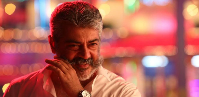 அஜித்தின் மற்ற படங்களுக்கு கிடைக்காத அங்கீகாரத்தை பெற்ற ‘விஸ்வாசம்’