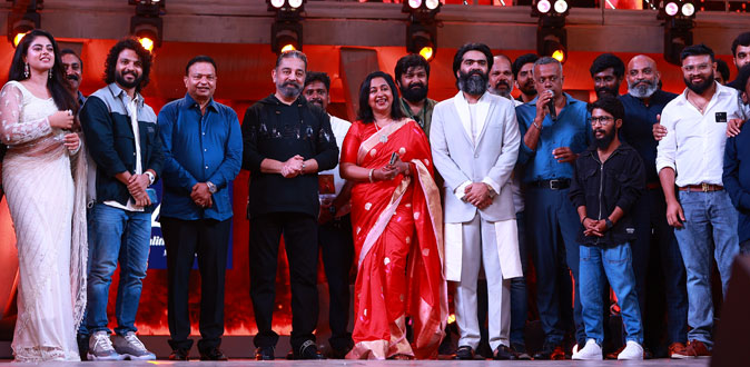 தமிழ் சினிமாவை தூக்கி நிறுத்தியது எந்த நடிகரும் இல்லை - கமல்ஹாசன் பேச்சு