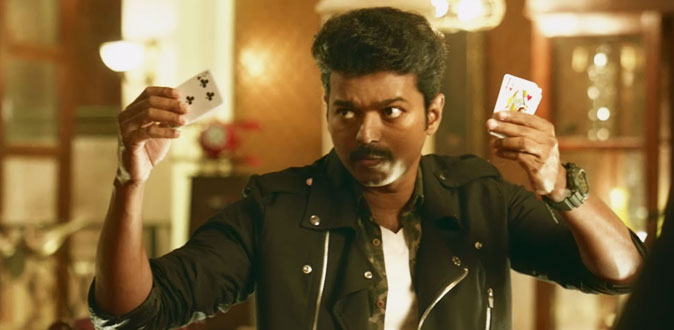 விஜயின் மேனேஜர் வெளியிட்ட தகவல்? - பரபரப்பில் கோலிவுட்