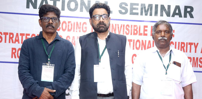 ஆன்லைன் சூதாட்டங்களை தடுக்க திரைப்படங்கள் மூலம் நடவடிக்கை! - கருத்தரங்கில் வலியுறுத்தல்