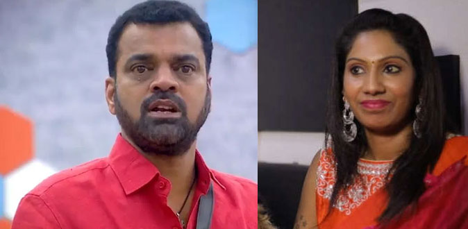 தாடி பாலாஜிக்கு இரண்டு மனைவிகள்! - வெளியானது உண்மை