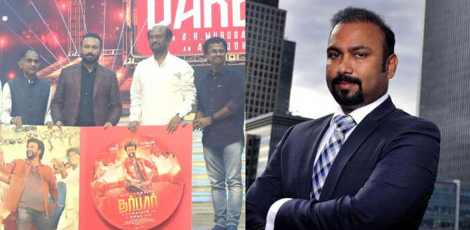 லைகா சுபாஷ்கரனின் வளர்ச்சியால் பயந்து போன சன் டிவி!