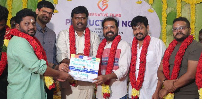 விதார்த் நடிக்கும் சைக்கோ திரில்லர் படம்! - பூஜையுடன் தொடங்கியது