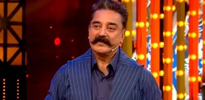 தமிழ் பிக் பாஸ் வீட்டுக்குள் நுழையும் சர்ச்சை நடிகை! - லீக்கான ஆதாரம் இதோ