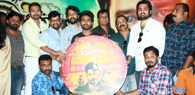 விதார்த்தை வருத்தப்பட வைத்த ‘வண்டி’!