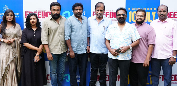 ’ப்ரீடம்’ மனதுக்கு நெருக்கமான படம் - நடிகர் சசிகுமார்