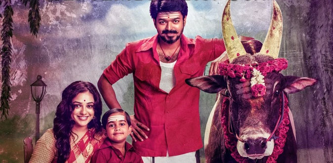 விஜய் படத்தின் தலைப்பு மாறுகிறது - புதிய தலைப்பின் விபரம்!