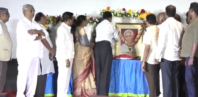 திரையரங்கு உரிமையாளர் சங்க முன்னாள் தலைவர் அண்ணாமலை திருவுருவப்படம் திறப்பு விழா!