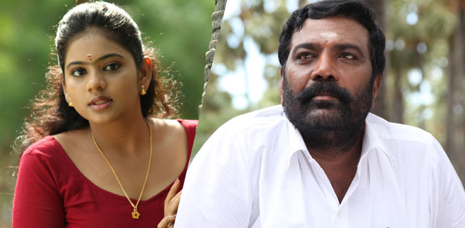 ’பனை’ திரைப்படத்தின் வெளியீட்டு தேதி அறிவிப்பு