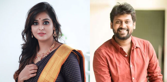 ரம்யா நம்பீசனுடன் ஜோடி சேரும் ரியோ ராஜ்!