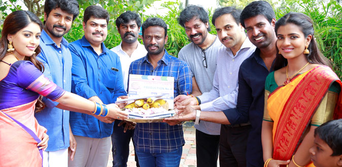 சிவகார்த்திகேயனின் 16 வது படத்தின் படப்பிடிப்பு தொடங்கியது!