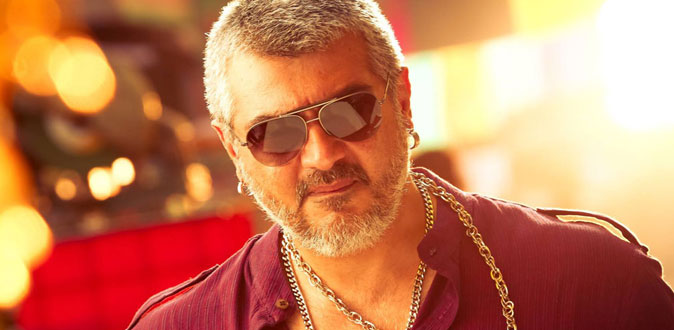 அஜித்தின் ‘விசுவாசம்’ படப்பிடிப்பு தொடங்கும் தேதி அறிவிப்பு!