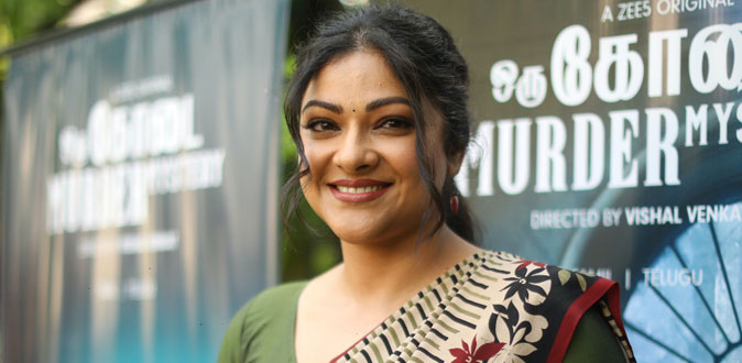 இணையத் தொடரில் நடிக்க இது தான் காரணம்! - நடிகை அபிராமி கூறிய விளக்கம்