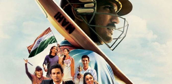 'M.S. Dhoni: The Untold Story' is Re-Releasing in cinemas on 12th May!