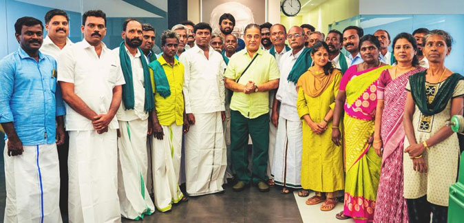 பாரம்பரிய நெல் ரகங்களை மீட்டெடுக்கும் முயற்சிக்கு துணை நிற்பேன் - கமல்ஹாசன் அறிவிப்பு