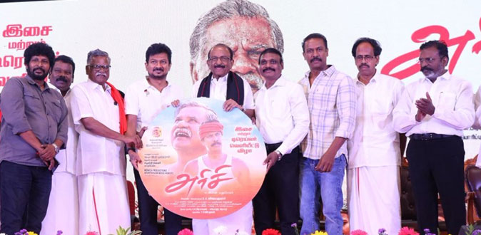 விவசாயிகளின் உரிமையை பேசும் ’அரிசி’ நிச்சயம் வெல்லும் - உதயநிதி ஸ்டாலின் வாழ்த்து