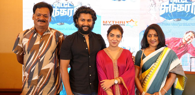 குடும்பத்தோடு பார்ப்பதற்கு சரியான படம் ‘அடடே சுந்தரா’ - நடிகர் நானி நம்பிக்கை