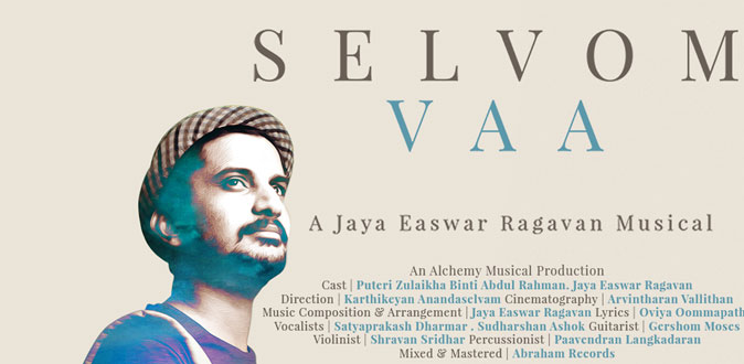Independent Tamil song ’Selvom Vaa’ under U1 Records
