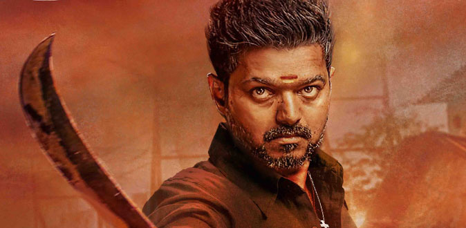 ‘பிகில்’ படத்தின் புதிய புகைப்படங்களுடன் லேட்டஸ் அப்டேட் இதோ!