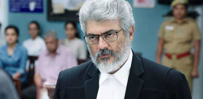 கார் ரேஸில் விட்டதை இதில் பிடிப்பாரா அஜித்?
