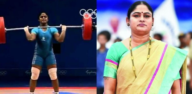 பளுதூக்கும் வீராங்கனை கர்ணம் மல்லேஸ்வரியின் வாழ்க்கை திரைப்படமாகிறது!