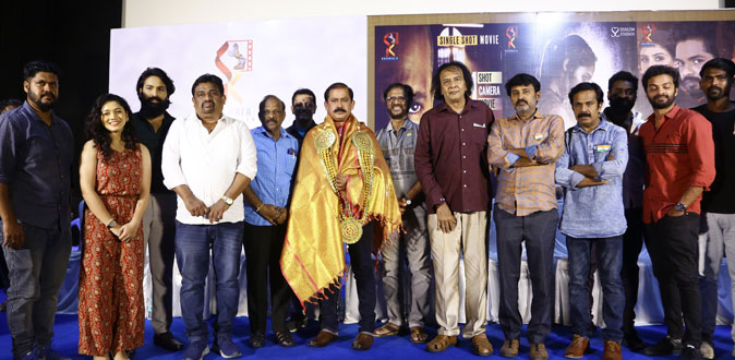 ஒரே மேடையில் மூன்று படங்களின் டிரெய்லர் வெளியீடு!