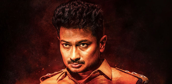 காக்கி சட்டை போடும் உதயநிதி ஸ்டாலின்!