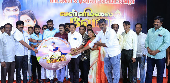 இப்போது சினிமா உண்மையிலேயே மிக மோசமாக இருக்கிறது -  ஆர்.வி.உதயகுமார் கவலை
