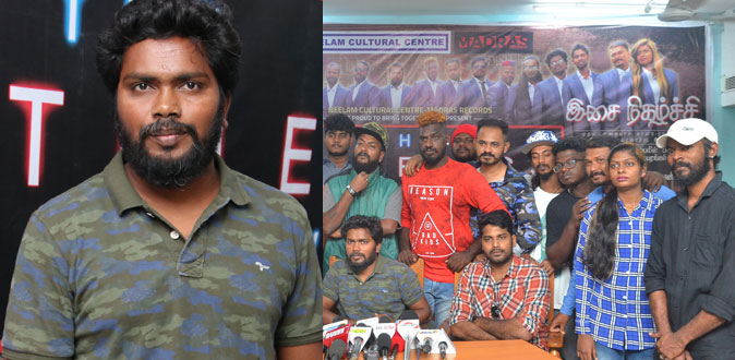 கானா பாடலை உலகம் முழுவதும் பரப்பும் பா.ரஞ்சித்!