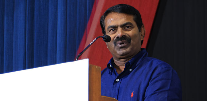 “புரட்சியை பற்றவைக்க உரசிப்போடும் ஒரு தீக்குச்சியாக ‘ஆட்டி’ படைப்பு இருக்கட்டும்” - சீமான் வாழ்த்து