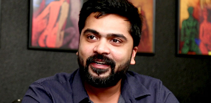 சிம்பு குடும்பத்தில் மதமாற்றம்! - டி.ராஜேந்தர் முன்னிலையில் நடைபெற்றது