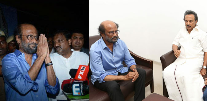 காவேரி மருத்துவமனை வந்த ரஜினிகாந்த் - கருணாநிதி குடும்பத்தாரை சந்தித்தார்