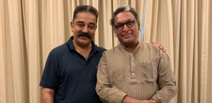 நடிகர் சங்க தலைவர் பதவிக்கு போட்டியிடும் நாசருக்கு கமல் ஆதரவு!
