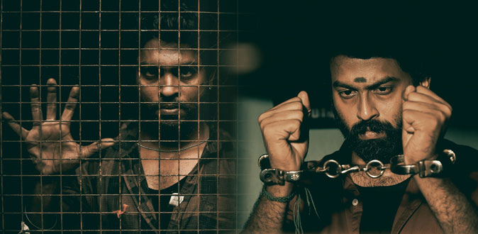 ‘பரோல்’ பட டிரைலருக்கு கிடைத்த அமோக வரவேற்பு! - மகிழ்ச்சியில் படக்குழு