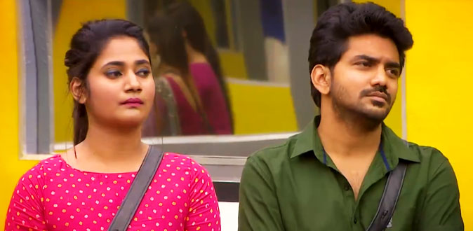 விருந்தாளிகளின் விருதால் கடுப்பான லொஸ்லியா! - என்ன விருது தெரியுமா?