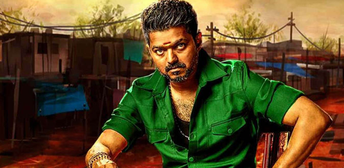 ’பிகில்’ விவகாரம்! - விஜய்க்கு ஆதரவு குரல் கொடுத்த பா.ஜ.க பிரமுகர்