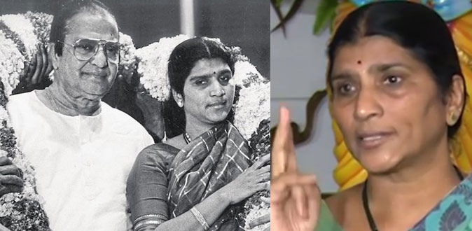 70 வது வயதில் 38 வயது பெண்ணுடன் திருமணம் - படமாகும் என்.டி.ஆர்-ன் காதல் வாழ்க்கை!