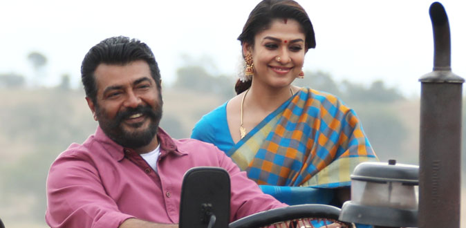 ’விஸ்வாசம்’ படத்திற்கு கிடைத்த சான்றிதழ்! - தயாரிப்பாளர் மகிழ்ச்சி