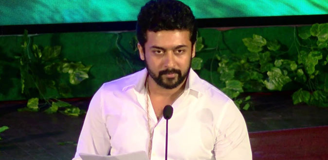 நடிகரின் விமர்சனம்! - தேர்தலில் போட்டியிடுவாரா சூர்யா?