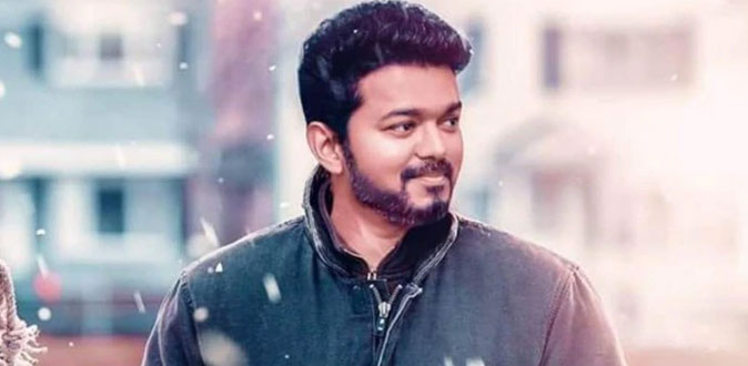 விஜய் ரசிகர்களிடம் மன்னிப்பு கேட்ட ‘பிகில்’ தயாரிப்பாளர்! - ஏன் தெரியுமா?