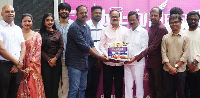 பூஜையுடன் தொடங்கிய ‘காட்ஸ்ஜில்லா’ திரைப்பட படப்பிடிப்பு